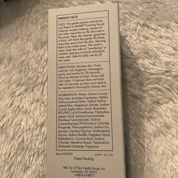 New EltaMD Foaming Facial Cleanser, 7 fl oz - Picture 2 of 2